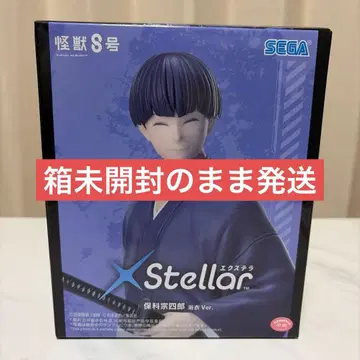 0002 프라이스 피규어 괴수8호 호시나 소우시로 유카타ver