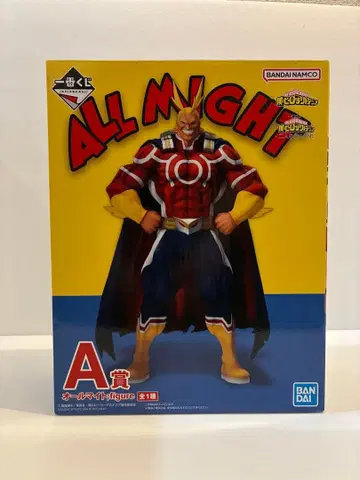 히로아카 제일복권 두 사람의 동경 A상 올마이트 피규어