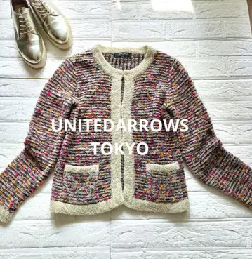 [유나이티드 애로우즈 도쿄] [트위드 재킷] 화려함