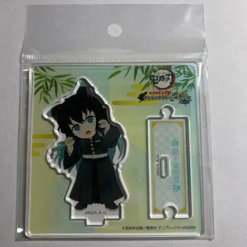 귀멸의 칼날 토키토 무이치로 난자타운 아크릴 스탠드