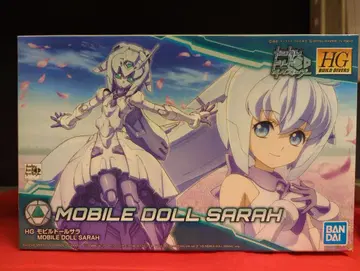 반다이 스피리츠 HG 빌드 커스텀 건담 빌드 다이버즈 모빌돌 사라 023