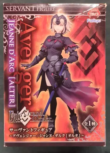 후류 서번트 피규어 어벤져/잔느 다르크(얼터)