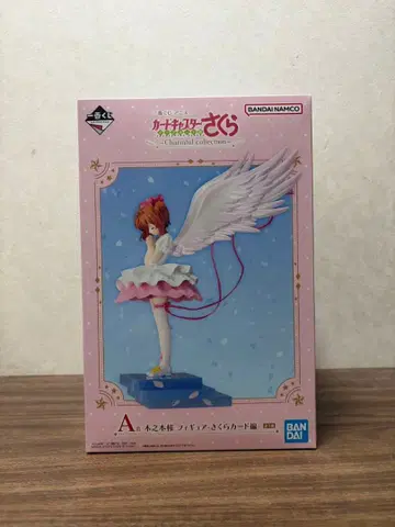 카드캡터 사쿠라 제일복권 A상 피규어 미개봉 새상품