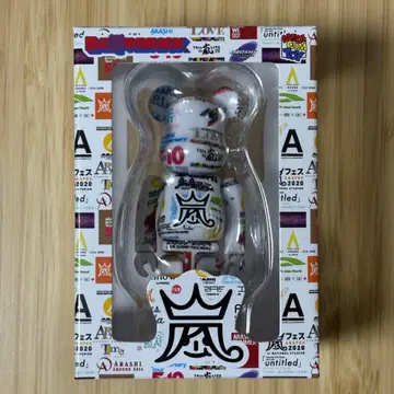 아라시 ARASHI 2026 베어브릭