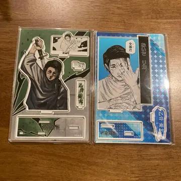 미개봉 주술회전 옷코츠 유타 명장면 디오라마 피규어 아크릴 스탠드