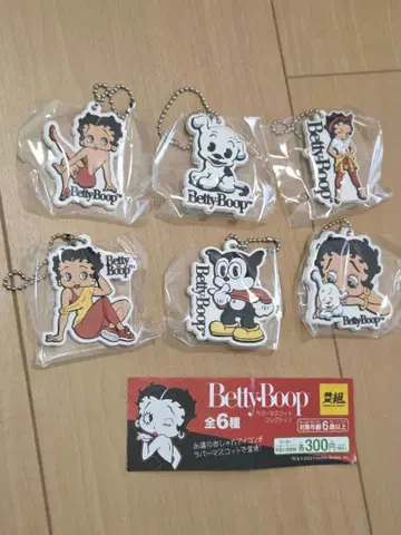 베티 붑 키링 세트 전 6종