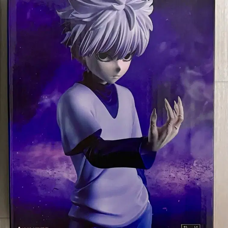 Sealed) Killua Grandista Figure Pre-order Sale | Bunjang Global