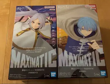 장송의 프리렌 힘멜 프리렌 피규어