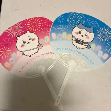 치이카와 쿠라스시 콜라보 부채 2개 세트