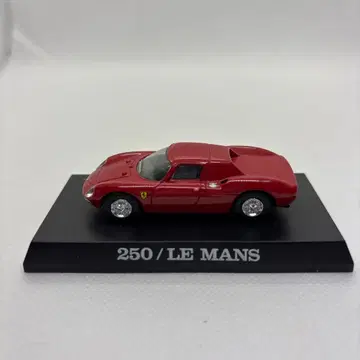 [ 교쇼 ] 페라리 미니카 컬렉션 Ferrari 250/LE MANS