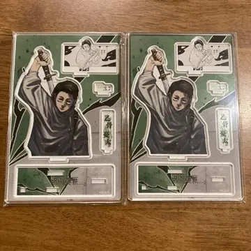 미개봉 주술회전 옷코츠 유타 명장면 디오라마 피규어 아크릴 스탠드