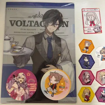 니지산지 일괄 판매