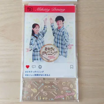 후지모토 미키 쇼지 토모하루 미키티 다이닝 아크릴 스탠드