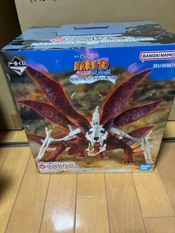 제일복권 NARUTO-나루토- 라스트 원상 요호의 옷 미개봉