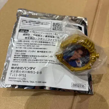 고쥬우쟈 센타이 반지 파이널 라이브 투어 SP ver. 리쿠오