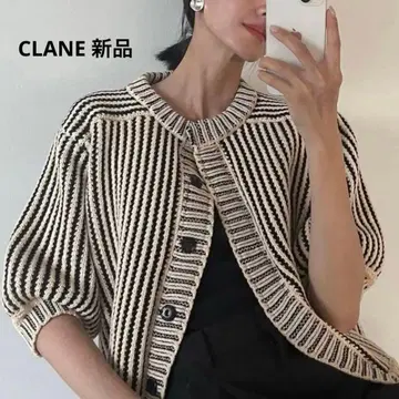 CLANE STRIPE CABLE HALF SLEEVE CARDIGAN