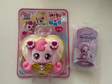 한국 한정판 캐치! 티니핑 하츄핑 하트 컴팩트 캔디 세트