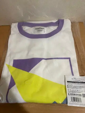 미개봉 아이돌 마스터 후지타 코토네 공식 트레이닝 T셔츠 5440