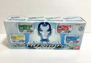 가면라이더 제로원 미개봉 새상품 dx 휴먼기어 프로그라이즈 키 세트