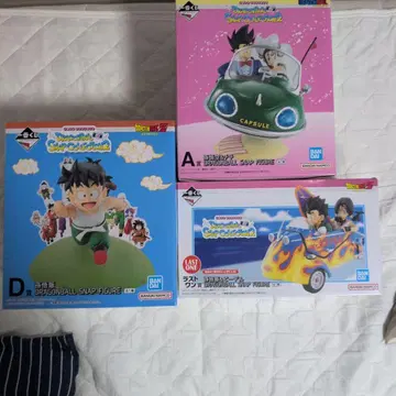 드래곤볼 제일복권 스냅 컬렉션 2 A상 D상 라스트 원상