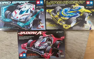 타미야 (TAMIYA) 레이저 미니 사륜구동 3대 세트