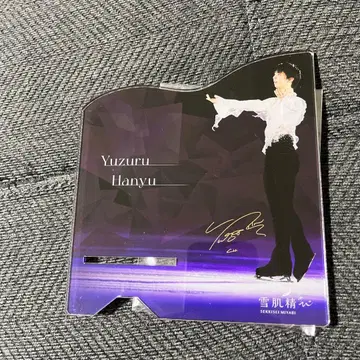 하뉴 유즈루 스마트폰 스탠드 미사용 사인 포함 굿즈 피규어 스케이트