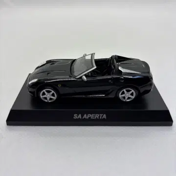 [교쇼] 페라리 미니카 컬렉션 Ferrari SA APERTA 블랙