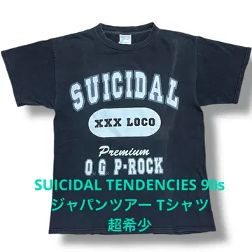 SUICIDAL TENDENCIES 90s 재팬 투어 T셔츠 초레어