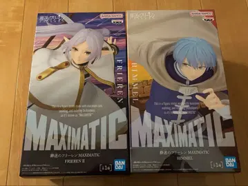 장송의 프리렌 힘멜 프리렌 피규어