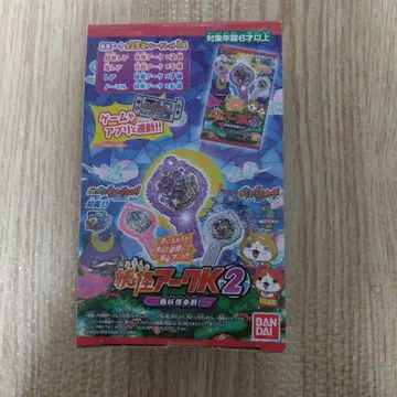 요괴워치 요괴 아크 K2 ~극 요괴 참전!~ (BOX)