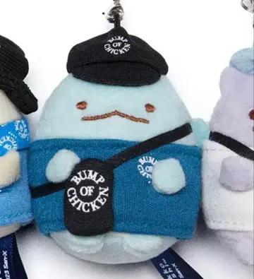 BUMP OF CHICKEN 스미코구라시 토카게 키링