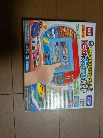 [ 보호 시트 포함 ] 토미카 프라레일 패드 타카라토미