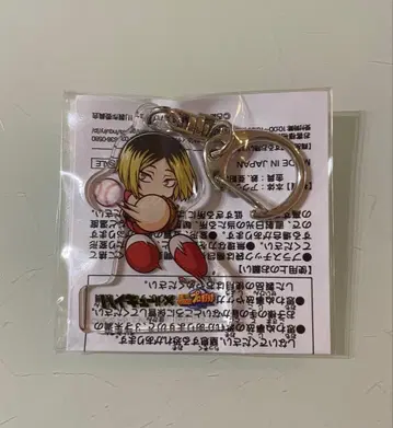 하이큐 파워프로 앱 콜라보 아크릴 키링 코즈메 켄마