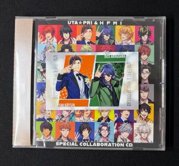 히프노시스 마이크 우타노 프린스사마 애니메이션 재팬 한정판 뱅 & 테이토