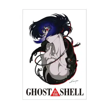 요네야마 마이 x 공각기동대 전시회 콜라보 한정판 포스터