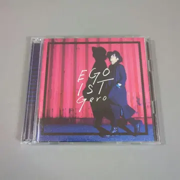 Gero / EGOIST [초회 한정판]