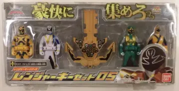 반다이 레인저 키 시리즈 해적전대 고카이저 레인저 키 세트 05