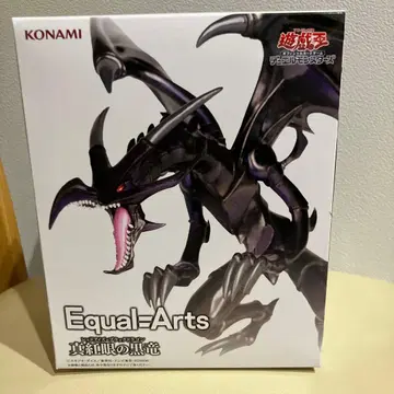 유희왕 카드 게임 KONAMI Equal-Arts 붉은 눈의 흑룡