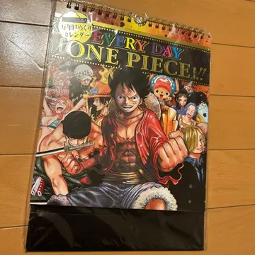 원피스 만년 일력 달력