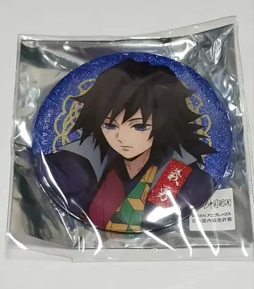 귀멸의 칼날 토미오카 기유 난자타운 라메 믹스 캔뱃지