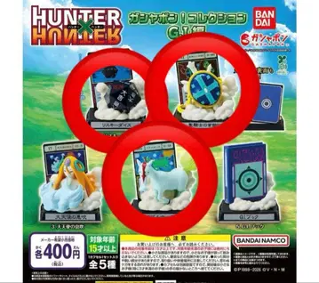HUNTER x HUNTER 그리드 아일랜드 가챠가챠 2종 세트