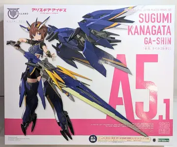 코토부키야 메가미 디바이스 카타 스구미 [와신] 특전 포함