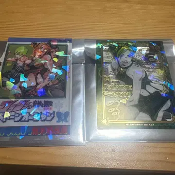 죠죠의 기묘한 모험 클리어 스티커 쿠죠 죠린 죠죠 더 월드