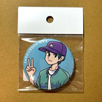 칸 히데요시 캔뱃지 빌리지 뱅가드 빌뱅