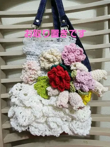 꽃 모티브 프릴 스마트폰 케이스 숄더백 포테치노 사에라 미쿠사쥬