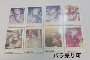 18trip 에이트리 파샤코레 vol.3 낱개 판매 가능