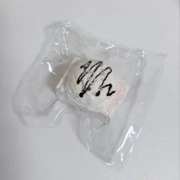 kikisquishy 아이스 케이크 얼음 버터 스퀴즈