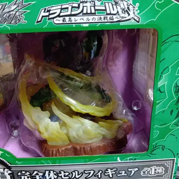 드래곤볼 완전체 셀 피규어 제일복권