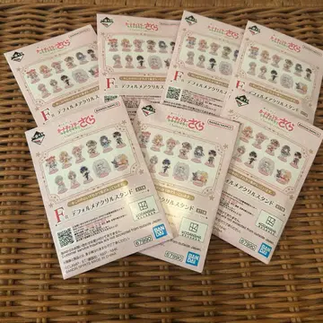 카드캡터 사쿠라 제일복권 F상 7점 묶음 판매