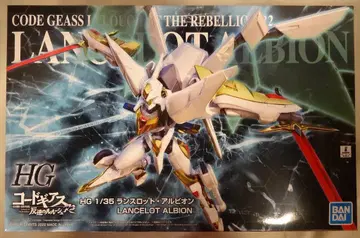 반다이 스피리츠 HG 1/35 랜슬롯 알비온